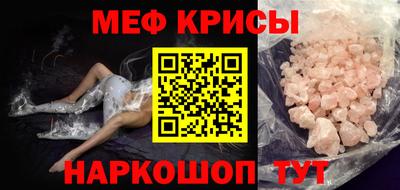 герыч Владикавказ