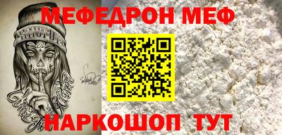 герыч Владикавказ