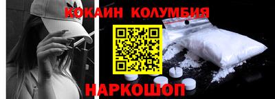 скорость Владимир