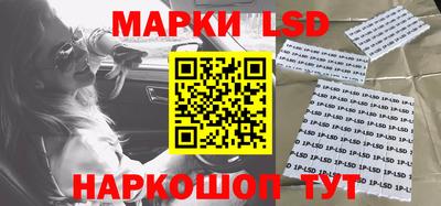 герыч Владикавказ
