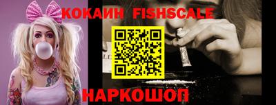 герыч Владикавказ