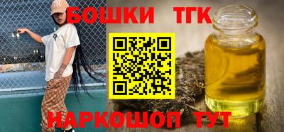 герыч Владикавказ