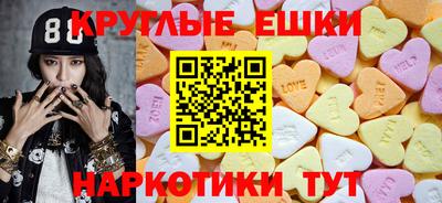 герыч Владикавказ