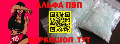герыч Владикавказ
