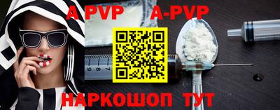 герыч Владикавказ
