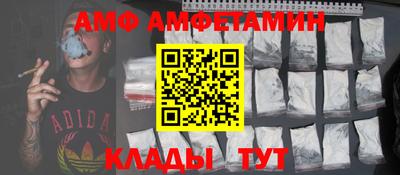 герыч Владикавказ