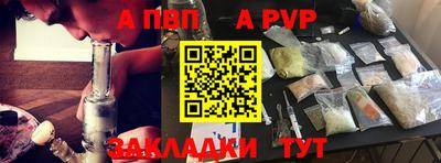 скорость Владимир