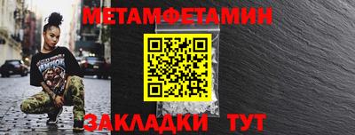 герыч Владикавказ