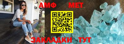 герыч Владикавказ