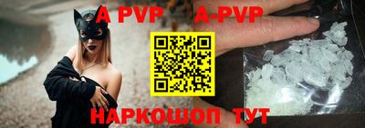 герыч Владикавказ