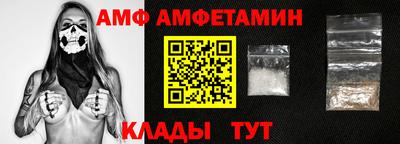 герыч Владикавказ