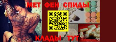 герыч Владикавказ