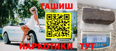 спайс Владивосток