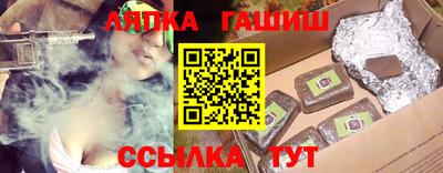 герыч Владикавказ