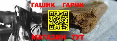 спайс Владивосток