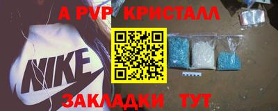 скорость Владимир