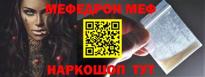 скорость Владимир