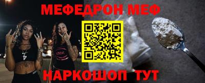 скорость Владимир